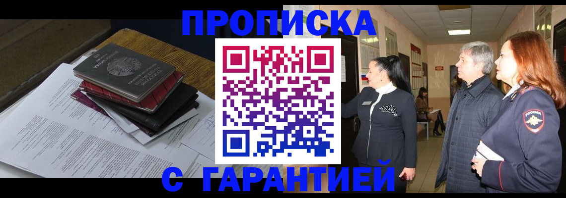 форма 3 в Чкаловске